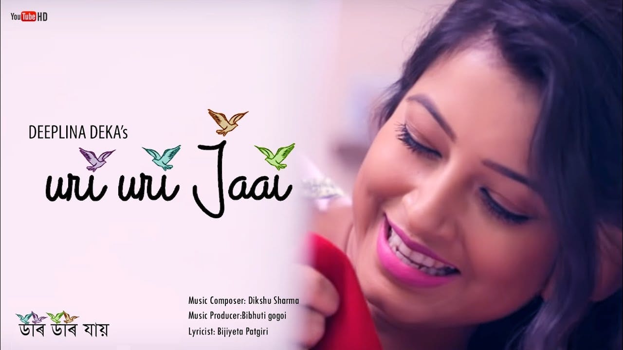 Uri Uri Jai Lyrics