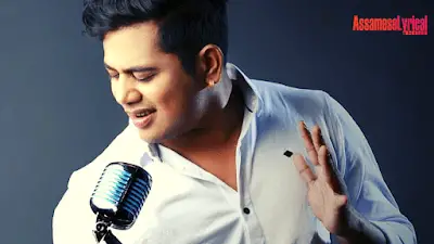 Khit Khit Song Lyrics – Neel Akash